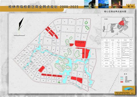 桂林市入围“十四五”全国第二批系统化全域推进海绵城市建设示范城市名单-桂林生活网新闻中心