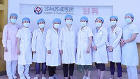 【福利】武汉同济医院双眼皮价格表新版！附案例美图~_千颜网