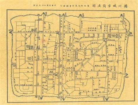 扬州手绘地图 - 堆糖，美图壁纸兴趣社区