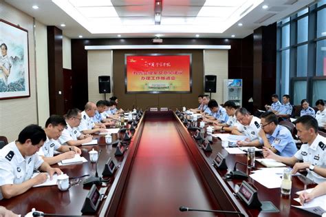 学院高度重视教代会提案、意见建议办理扎实推进工作落实-江苏警官学院