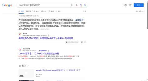 网站关键词布局方法有哪些（网站关键词排名基础知识）-8848SEO