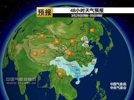 上海明后天天气预报 明后天天气预报上海生活上海