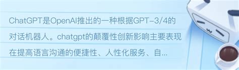 大健康私域直播软件有哪些？大健康直播应用场景！ - AIGC资讯 - AIGC观察