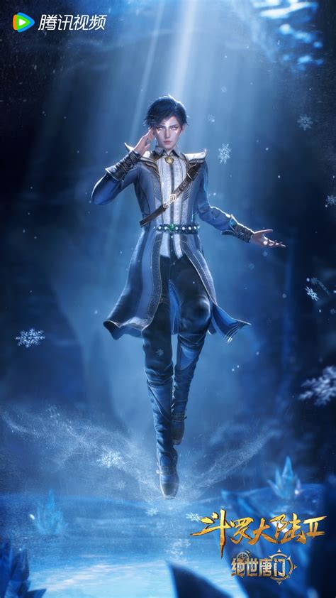 霍雨浩 的图像结果