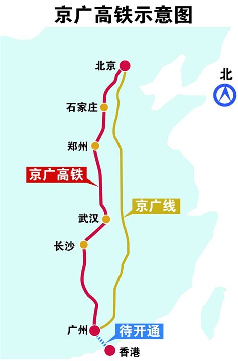 保定东站12台26线,6台14线保定东站,保定2025地铁规划图_大山谷图库