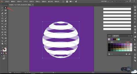 Adobe Illustrator破解版(矢量图像处理)2020v24.3 免激活版-下载集