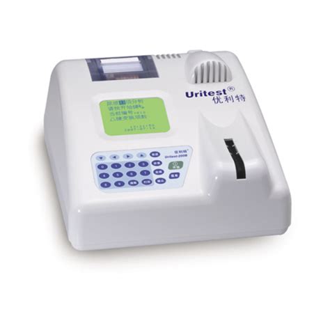 尿液分析仪 | 优利特尿液分析仪URIT-200B价格22320元 厂价直销优利特URIT-200B尿液分析仪