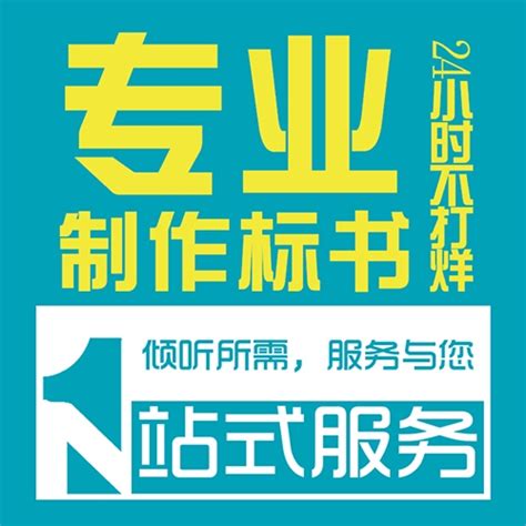广州广汽商贸物流有限公司2024届校园招聘