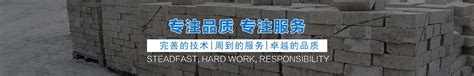 上海水泥砖产品展示_(标准砖,门头砖)图片-金华市金东区俊凯水泥制品厂
