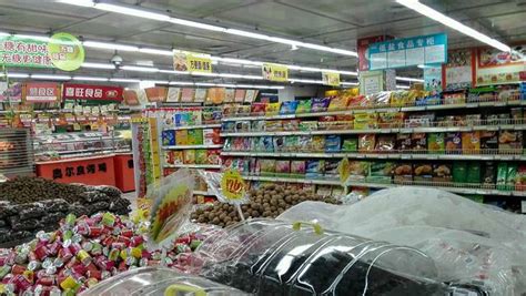 惠民生鲜合力超市贵阳阅山湖店开业门店单品超万种_联商网