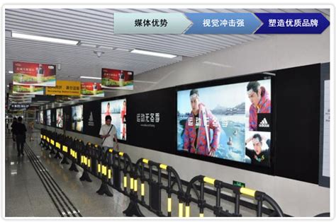 深圳地铁广告官网深圳地铁城市轨道广告