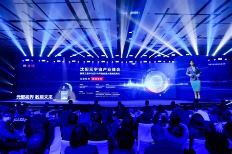 “华为云杯”2019深圳开放数据应用创新大赛（SODiC） - 科技大赛 我爱竞赛网