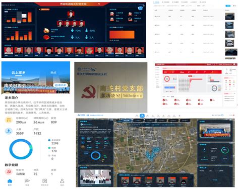 忻州市政务信息管理局开展保障党的二十大网络安全应急演练活动