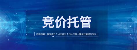 无锡网站建设_网站优化推广_微信小程序_抖音短视频-无锡锡牛网络营销推广