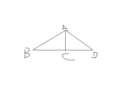 等腰三角形边长公式
