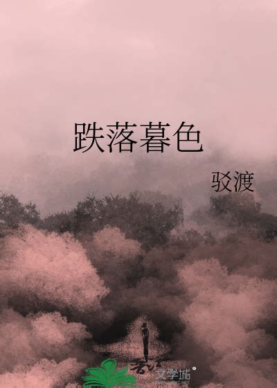 电影《芳华》宣传海报 | 2018金投赏商业创意奖获奖作品
