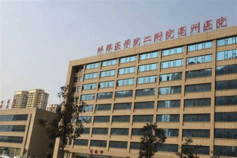 《今皖风采》栏目组走进亳州市人民医院 _腾讯视频