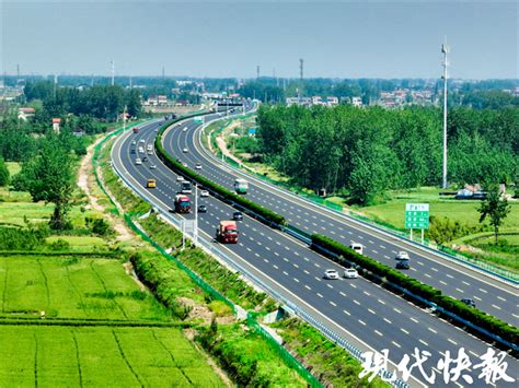 四车道变身八车道！成乐高速公路扩容项目眉山至乐山段建成通车 - 封面新闻