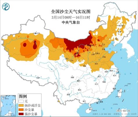 中国出现近十年来最强沙尘天气，影响范围超380万平方公里_绿政公署_澎湃新闻-The Paper