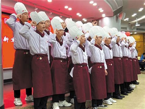 羊城晚报-希望厨师项目首次走进广州