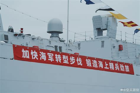 亮舰！人民海军成立74周年 多型海军主战舰艇向公众开放_四川在线