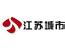 6月1日江苏电视台2022年6月卫视节目表-Word模板下载_编号lkydrwan_熊猫办公