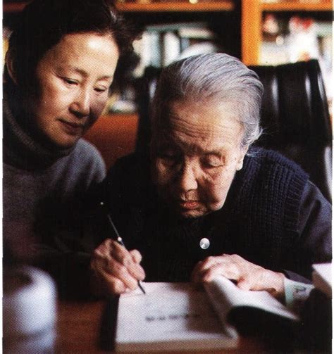 张冰心图片