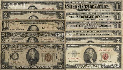 1923至1963年老美金一组共11枚，详分：银币券大型1923年1美元、小型1935年1美元2枚、1957年1美元；国家银行券1929年 ...