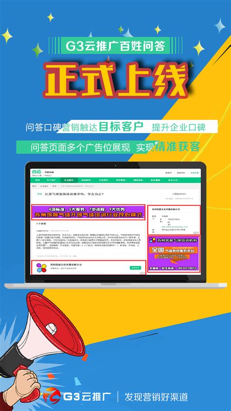 新阳唯康官网全新升级改版，正式上线！ - 知乎