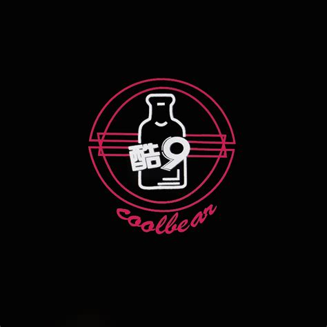 #酒吧logo设计#|平面|Logo|mishi0717 - 原创作品 - 站酷 (ZCOOL)