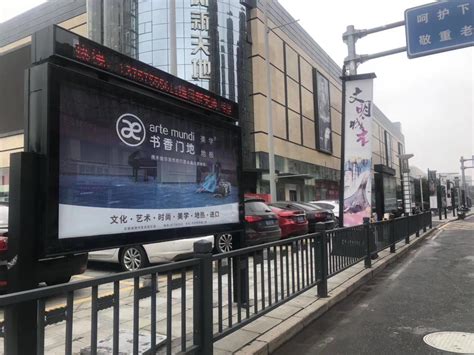 灯箱广告是城市空间的重要构成-徐州灯箱广告-江苏百耀标牌科技有限公司