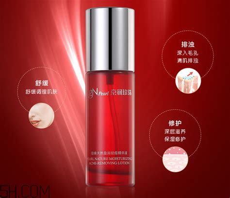 NARUD-美国高端功效型护肤品牌加快布局中国市场 - 知乎