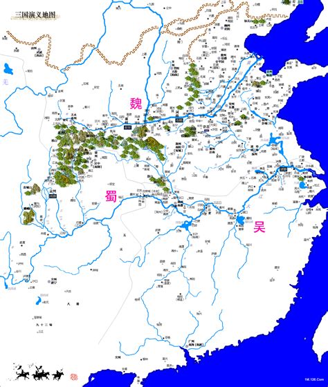 三国演义地图图片