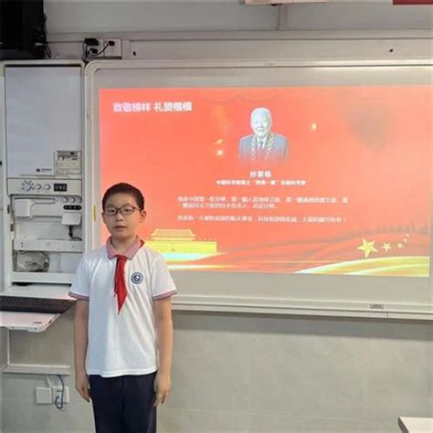 小学生推广普通话手抄报图片大全2022最新