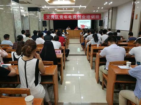 泌阳县农业农村局：举办2023年花生绿色高质高效行动培训班-中华网河南