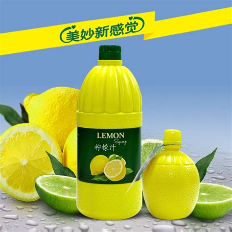 柠檬汁是天然清洁剂