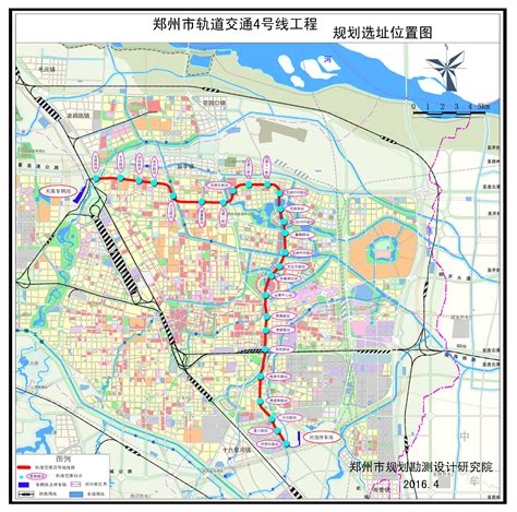 郑州2020年规划高清图,郑州地铁规划图2030年,郑州各个区划分图详细(第4页)_大山谷图库