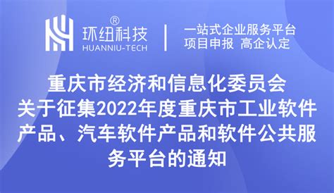 预见2022：《2022年中国工业软件行业全景图谱》(附市场规模、竞争格局和发展趋势等)_行业研究报告 - 前瞻网