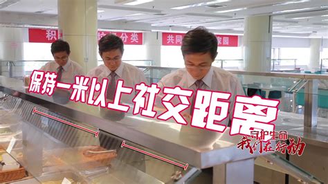 广州日报数字报-市疾控发布市民外出就餐提醒
