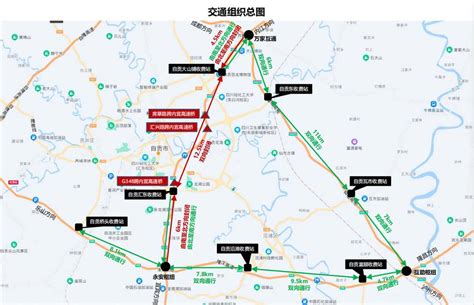 自贡大安区东北部新城路网及主排系统设计