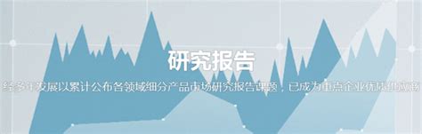 上海地产集团发布《闵行开发区零碳示范园区创建行动方案》，助力绿色高质量发展_国企动态