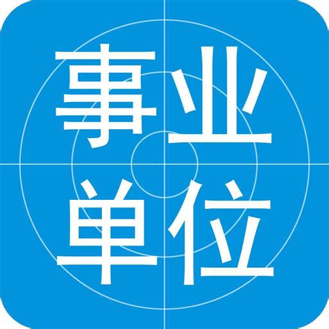 江苏省仪征市市场监管局三措并举保障赛事食品安全-中国质量新闻网