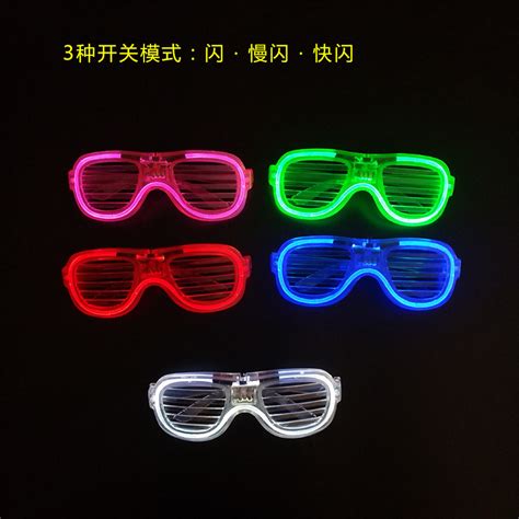 百叶窗无线眼镜批发 LED眼镜 荧光眼镜 EL闪光眼镜夜店舞会表演-阿里巴巴