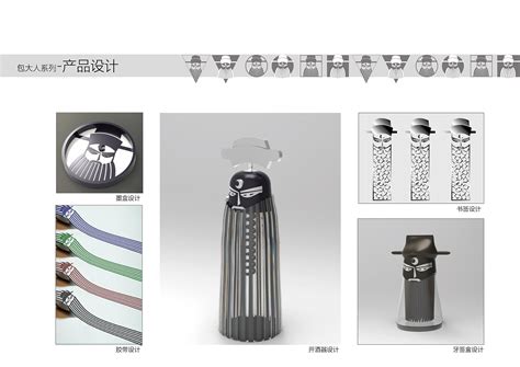 安徽涡河文旅产品标签设计_食品瓶型设计公司 - 艺点创意商城