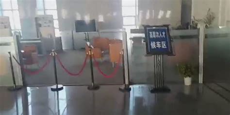 深圳西火车站在哪里 深圳有几个火车站 - 天奇生活