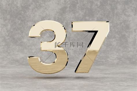 金色 3d 数字 37。具体背景上的光泽金色数字。 高清摄影大图-千库网