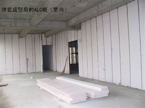 青岛恒瑞鑫建筑工程有限公司-蒸压加气混凝土板，AAC高精砌板，ALC板