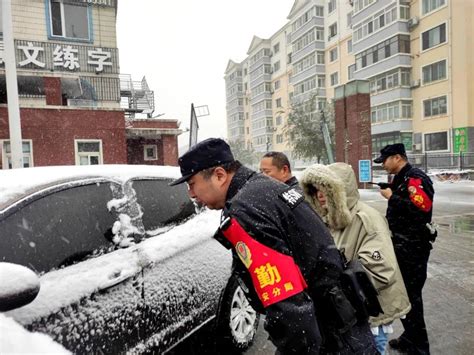 铁岭县公安局交警大队全力做好冬季辖区道路安全管理工作