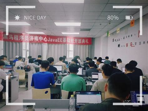 我们迎接5月的朝阳开班啦——济南黑马JavaEE37期就业班-黑马程序员技术交流社区