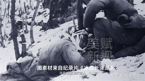 长津湖战役：一场新中国的“立国之战”|沸腾_凤凰网